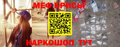 индика Лесосибирск