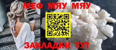 индика Лесосибирск