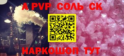 прущие грибы Ликино-Дулёво