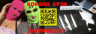 прущие грибы Ликино-Дулёво