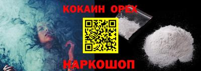 прущие грибы Ликино-Дулёво