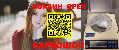 прущие грибы Ликино-Дулёво