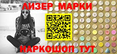 индика Лесосибирск