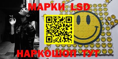 прущие грибы Ликино-Дулёво