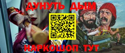 прущие грибы Ликино-Дулёво