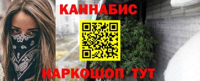 прущие грибы Ликино-Дулёво