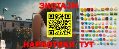 прущие грибы Ликино-Дулёво