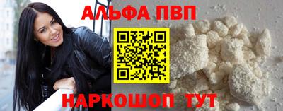индика Лесосибирск