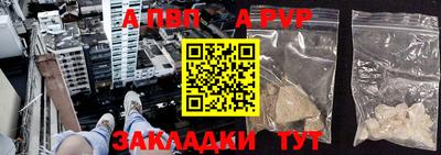 прущие грибы Ликино-Дулёво