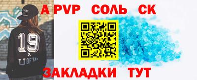 прущие грибы Ликино-Дулёво
