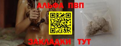 прущие грибы Ликино-Дулёво