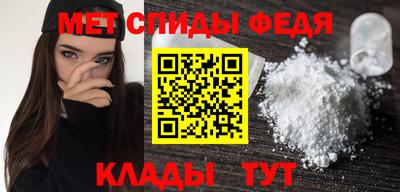 индика Лесосибирск