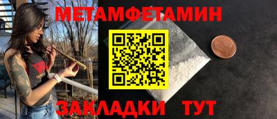 прущие грибы Ликино-Дулёво