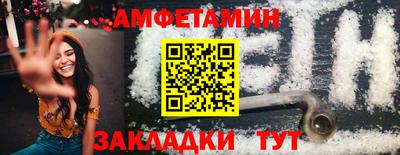 прущие грибы Ликино-Дулёво
