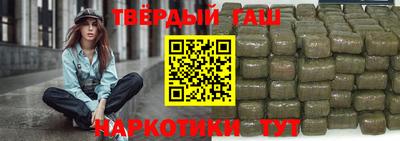 индика Лесосибирск