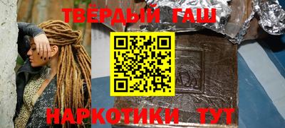 индика Лесосибирск
