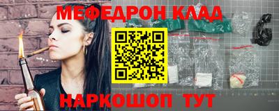 прущие грибы Ликино-Дулёво