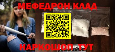 индика Лесосибирск