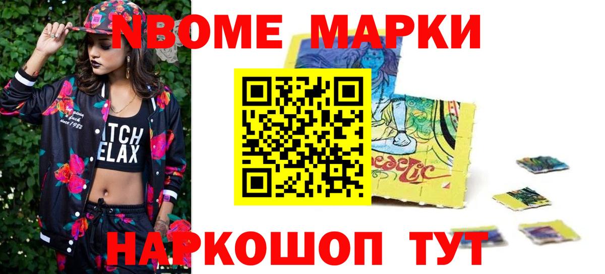 Лсд 25 экстази ecstasy  Вход с VPN  Городец  LSD-25 экстази ecstasy 